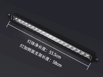 Đèn pha trợ sáng Lynk & Co 01